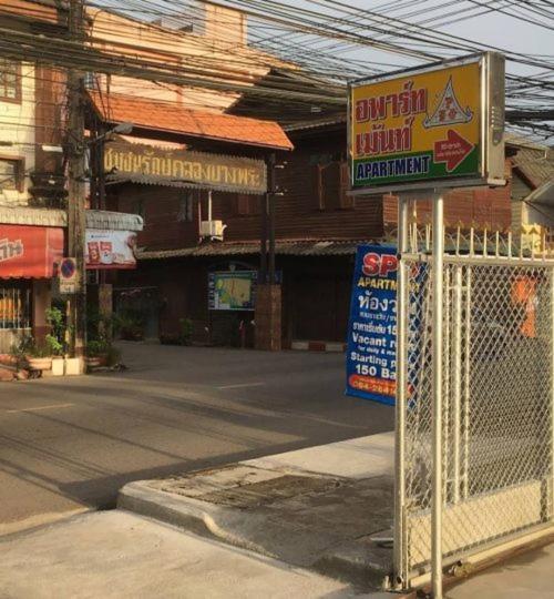 Trat 101 Hotel - Sha Certified Zewnętrze zdjęcie